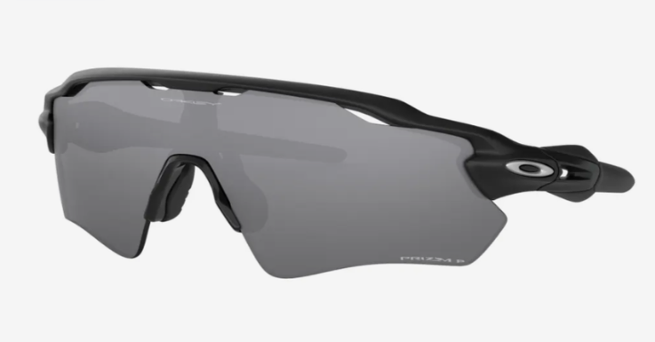 Sportsonnenbrille von Oakley mit Filterkategorie 3 
